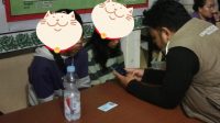 Oplus_16908288